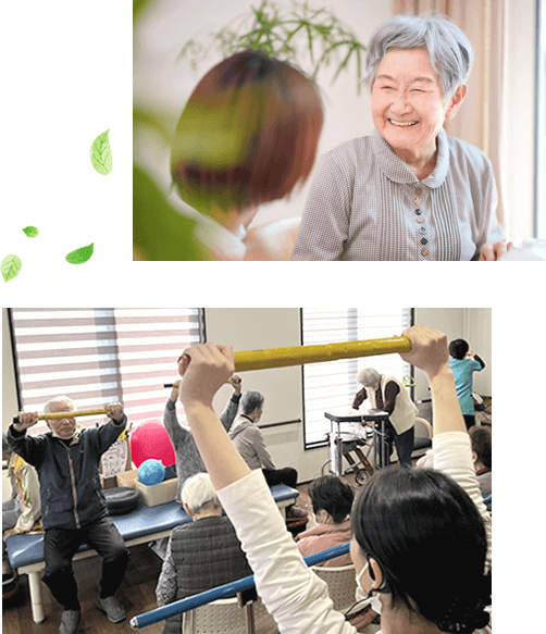 作業療法士・看護師・社会福祉士による専門的なケアをご提供いたします。