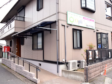 入口