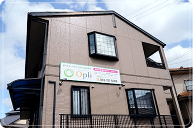 デイサービスセンターOpli